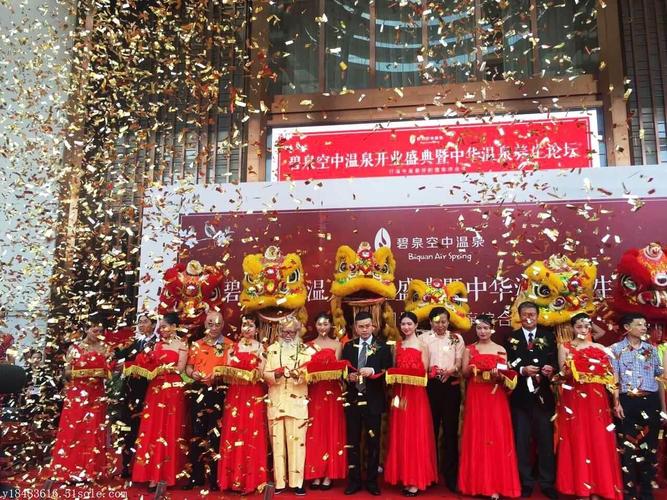 潮州礼仪庆典服务公司一手礼仪模特资源